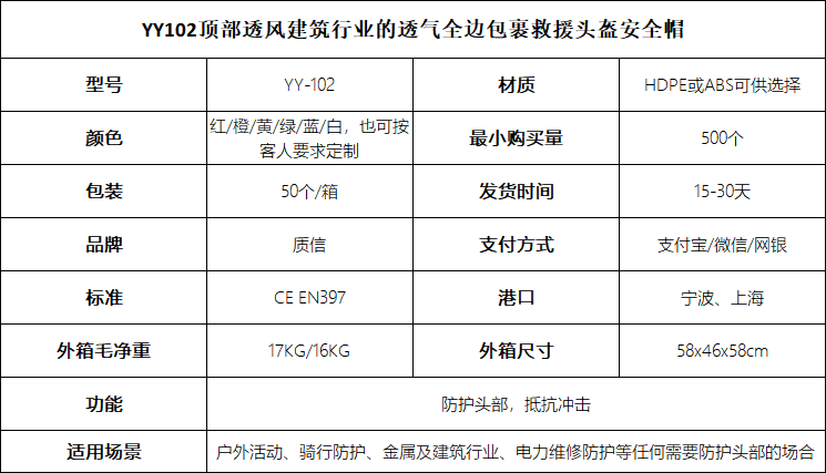 微信截图_20210603144424.bmp