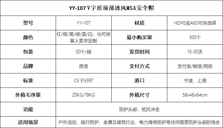 微信截图_20210603152743.bmp