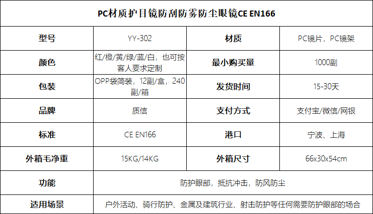 微信截图_20210603161124.bmp