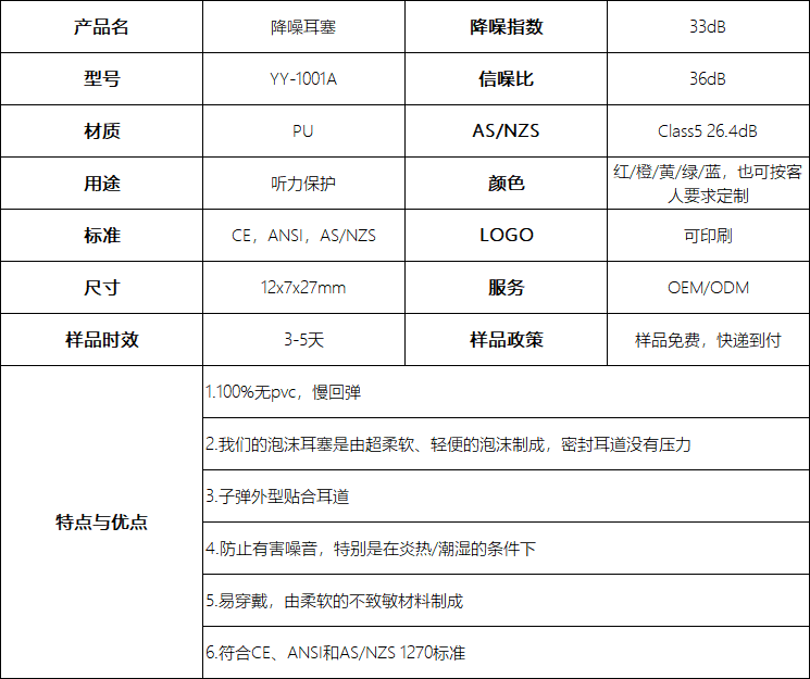 微信图片_20210714105333.png